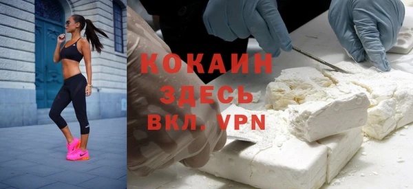 гидропоника Новокубанск