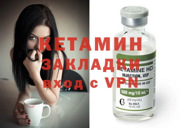 винт Балабаново