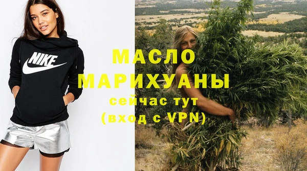 ПСИЛОЦИБИНОВЫЕ ГРИБЫ Балахна