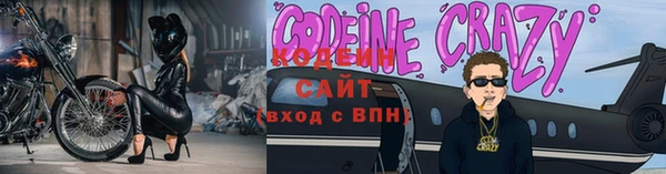 винт Балабаново