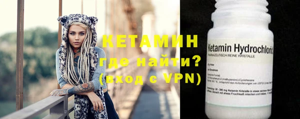 винт Балабаново