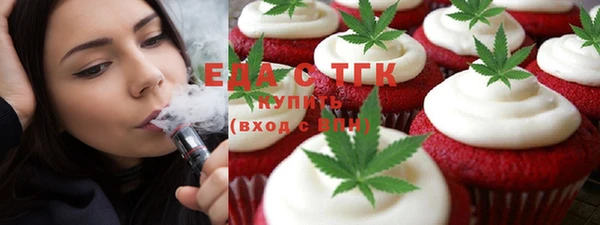 бутират Баксан