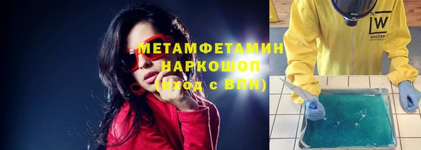 бутират Баксан