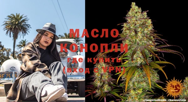 винт Балабаново