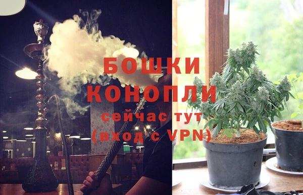 винт Балабаново