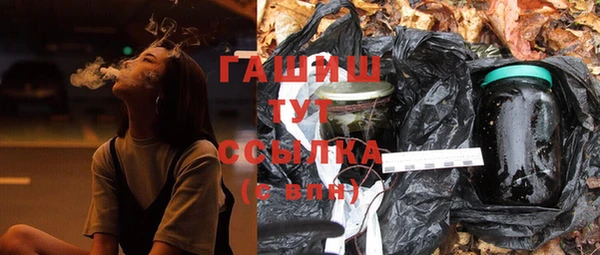 винт Балабаново