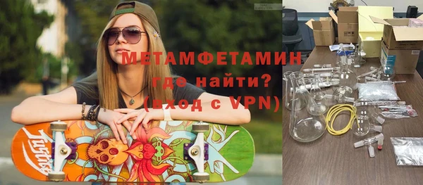 винт Балабаново