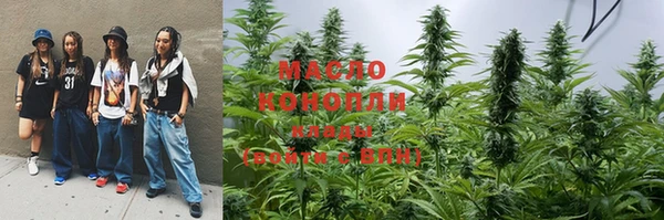 винт Балабаново