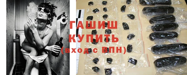 винт Балабаново