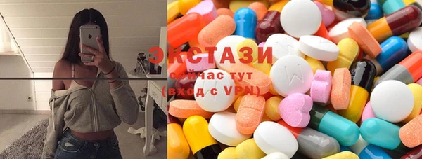 винт Балабаново