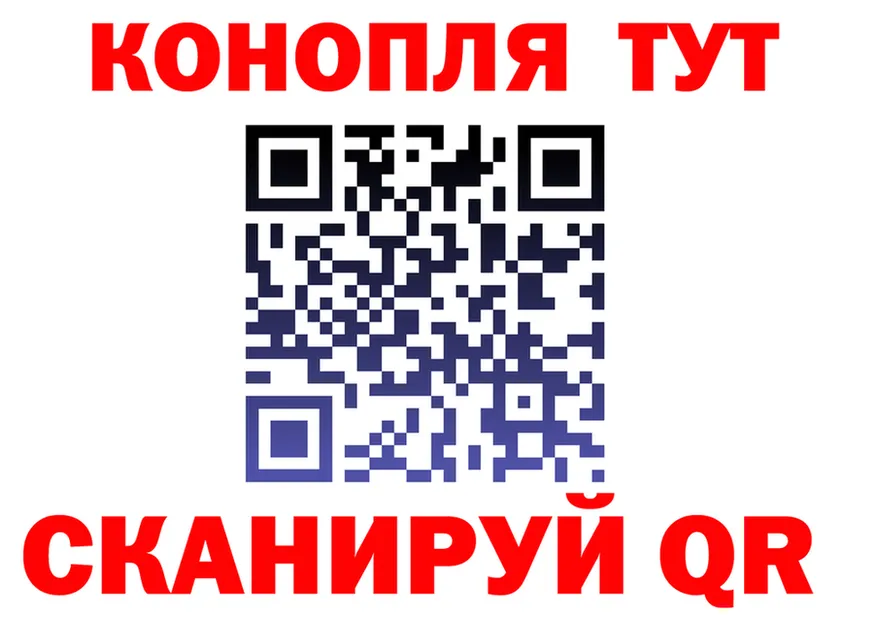 A-PVP СК КРИС ССЫЛКА площадка omg Сковородино