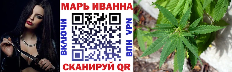 Бошки марихуана White Widow  ОМГ ОМГ ссылка  Сковородино 